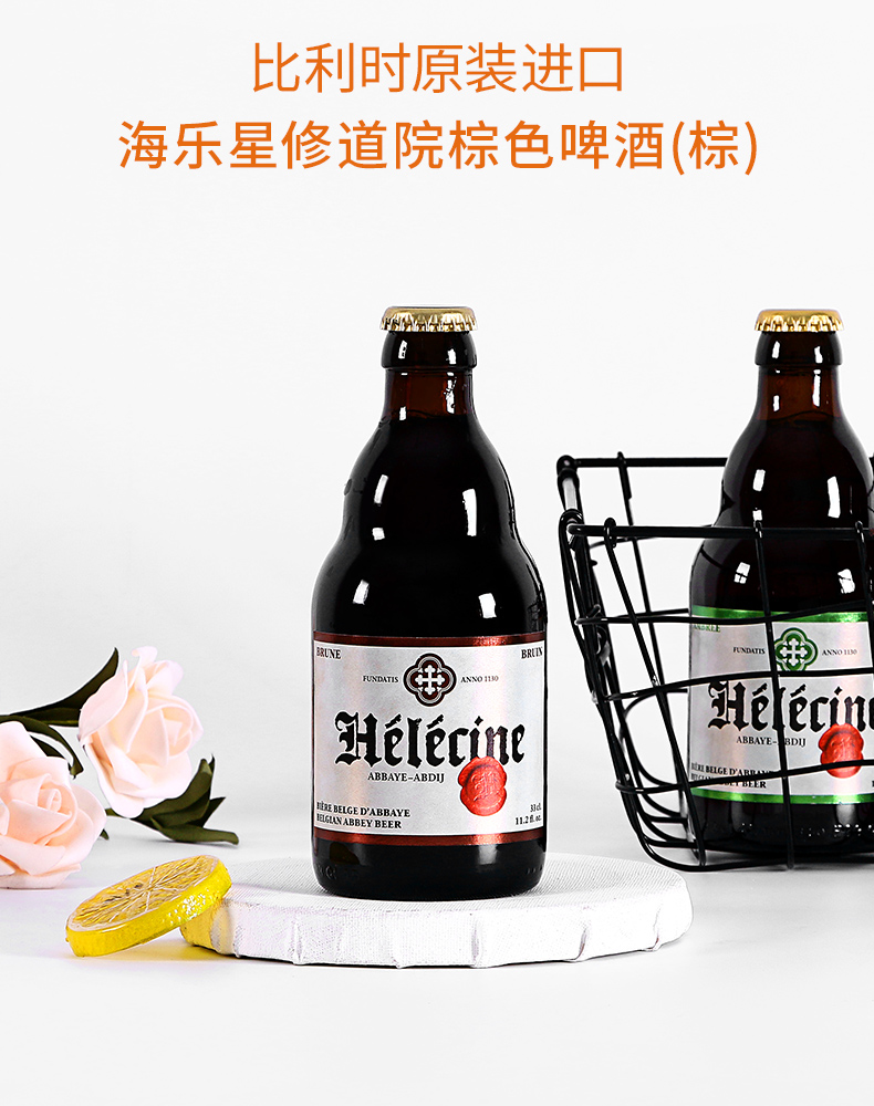 圖片關鍵詞
