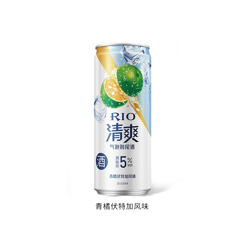 锐澳RIO清爽青橘味气泡鸡尾酒330ML*24罐