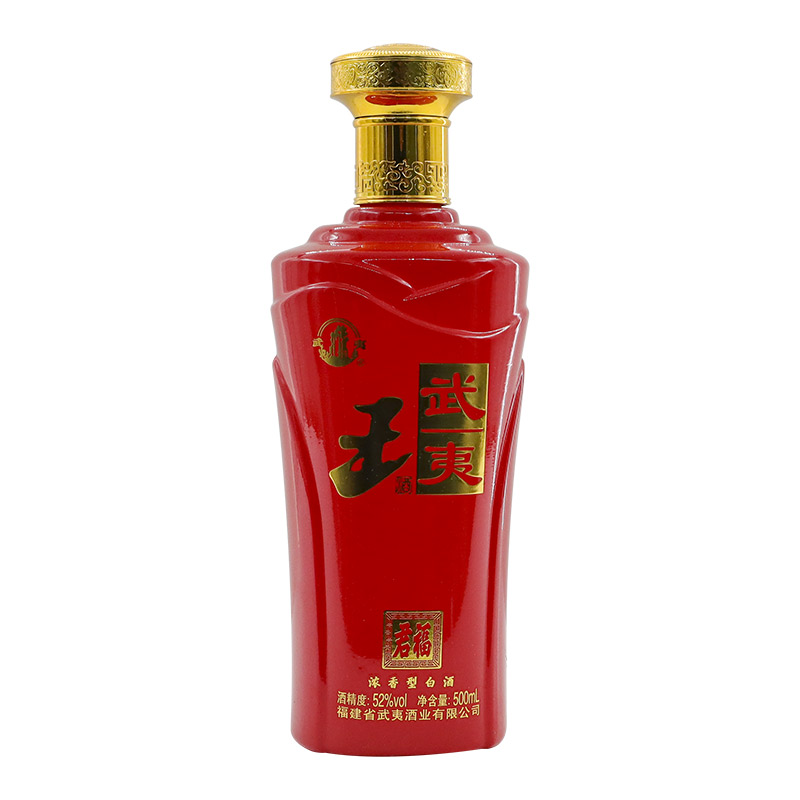 武夷王君福白酒500ML*6瓶