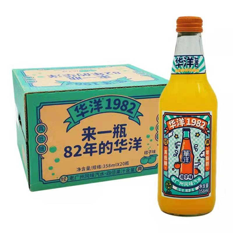 华洋1982桔子味混合果汁汽水358ml*20瓶