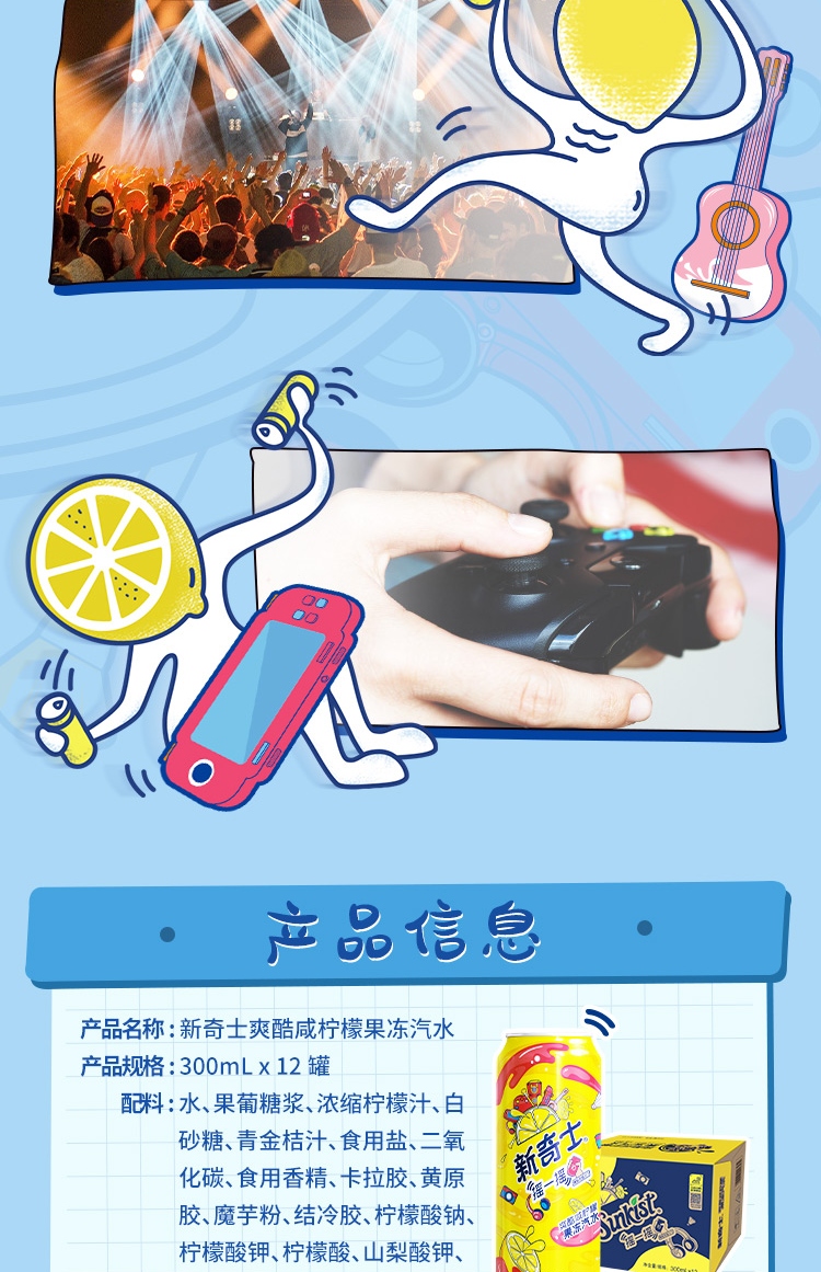 图片关键词