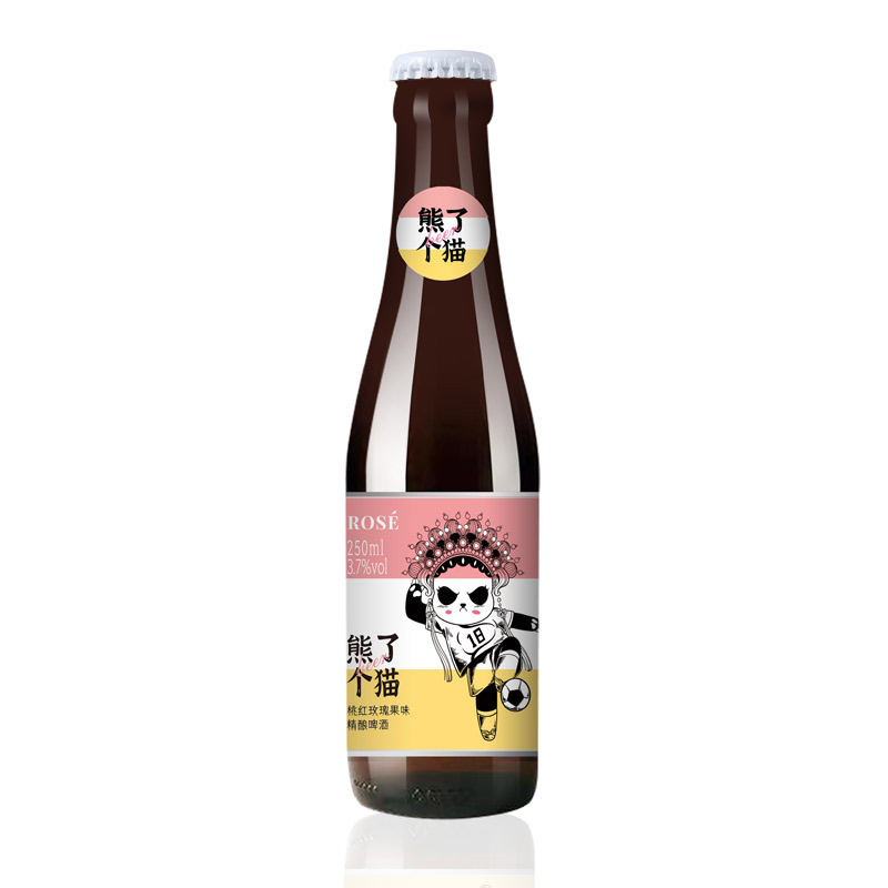 熊了个猫桃红玫瑰果味啤酒250ml*24瓶
