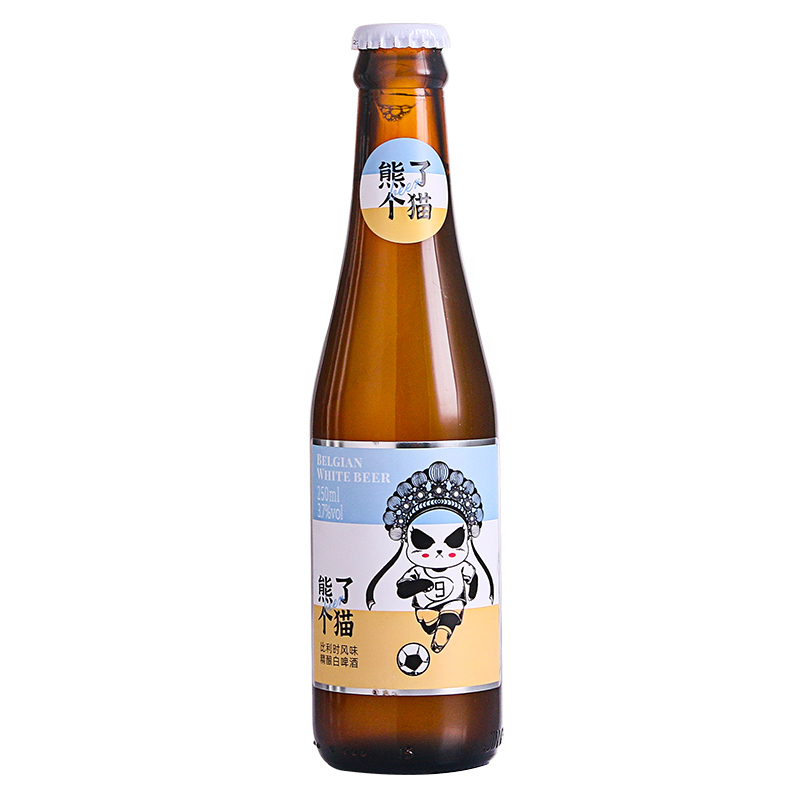 熊了个猫比利时风味白啤酒250ml*24瓶
