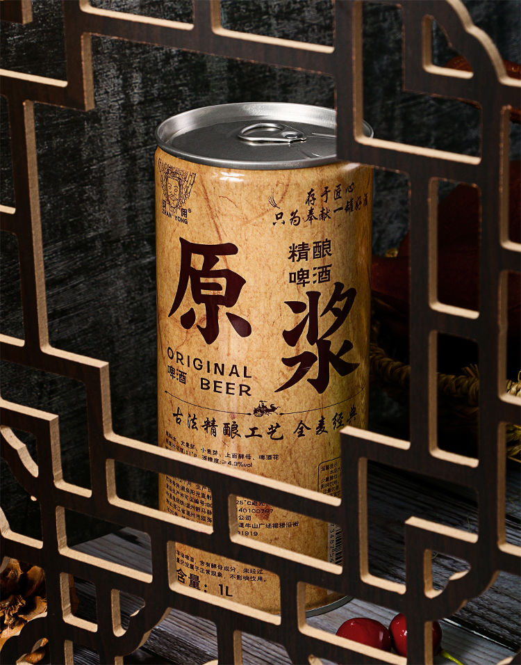 图片关键词