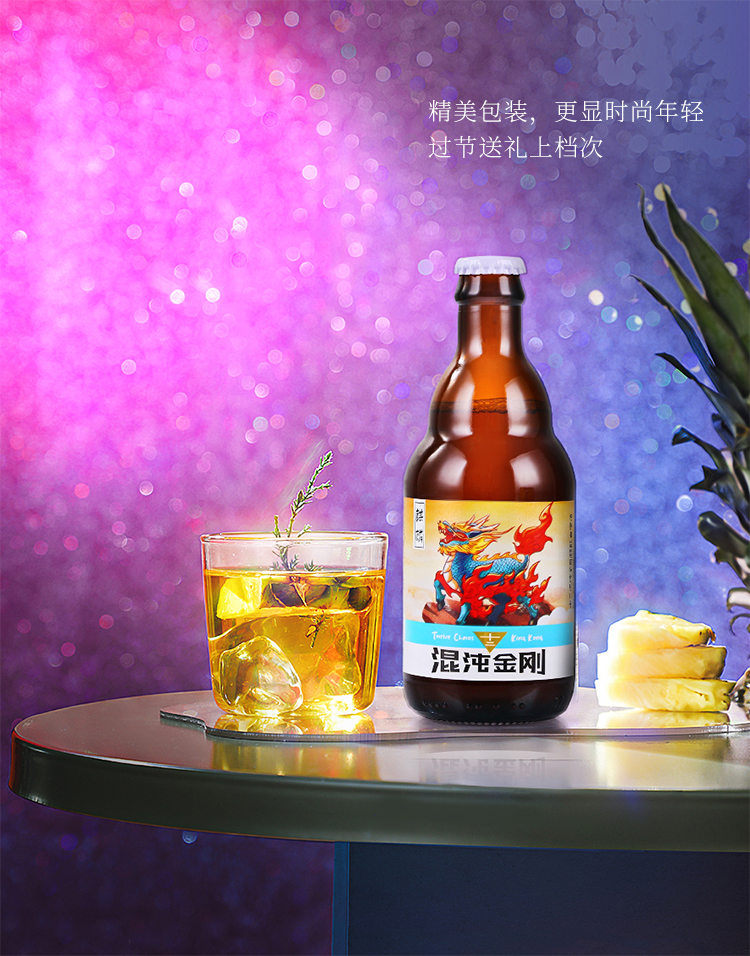 图片关键词