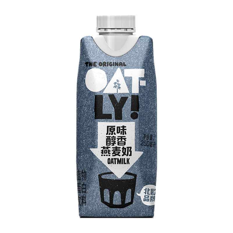 Otaly醇香燕麦奶250ML*3盒（1盒*10瓶）