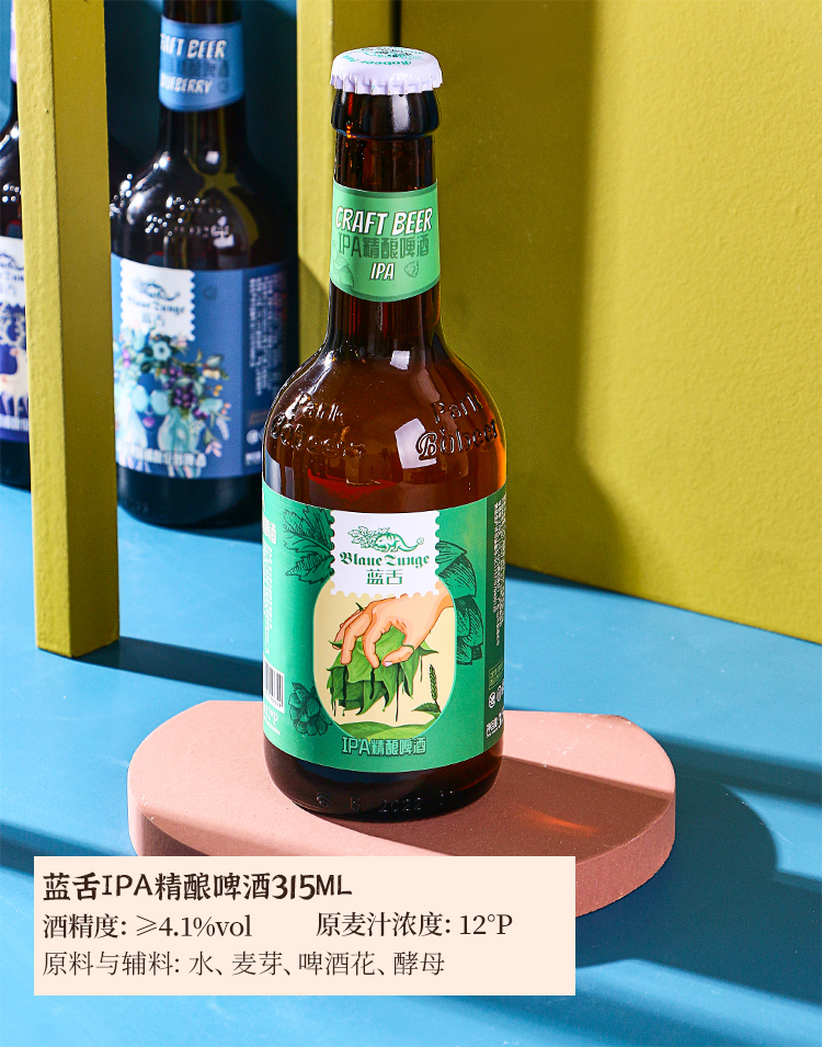 图片关键词