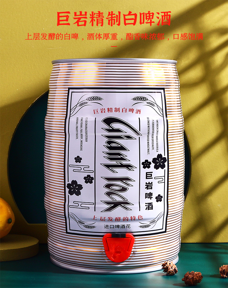 圖片關鍵詞