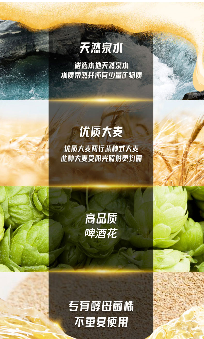 圖片關(guān)鍵詞