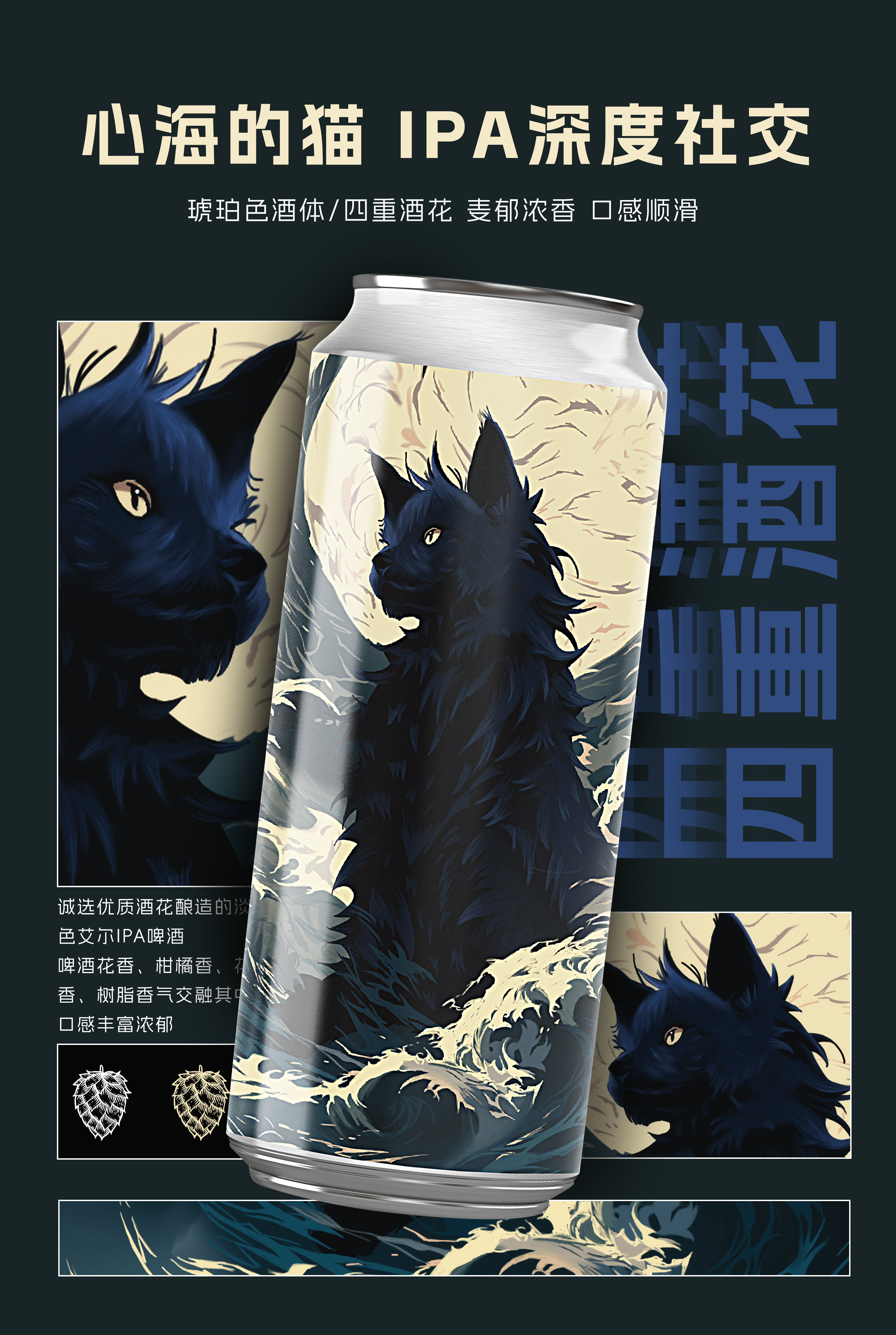 图片关键词