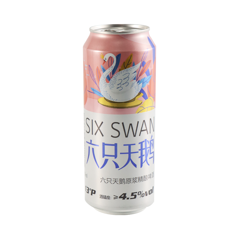 六只天鹅原浆精酿啤酒500ML*24罐